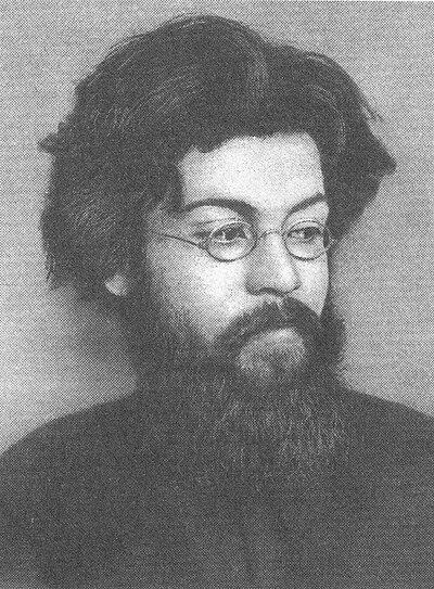 Photograph of Vasily Anuchin