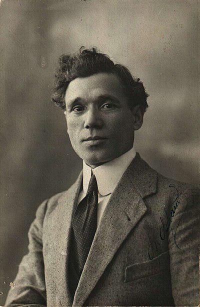 Photograph of Fratyo Fratev