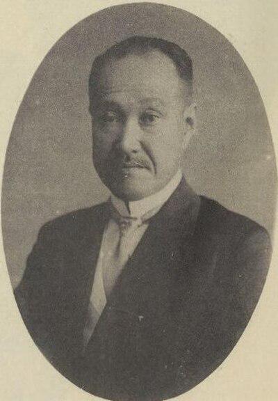 Photograph of Ayumi Sagara