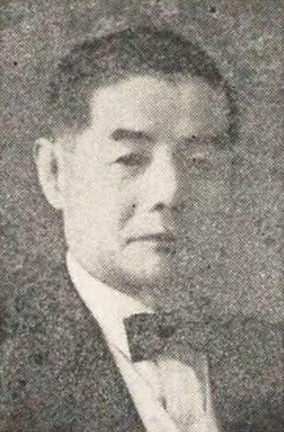 Photograph of Shōzaemon Keimatsu