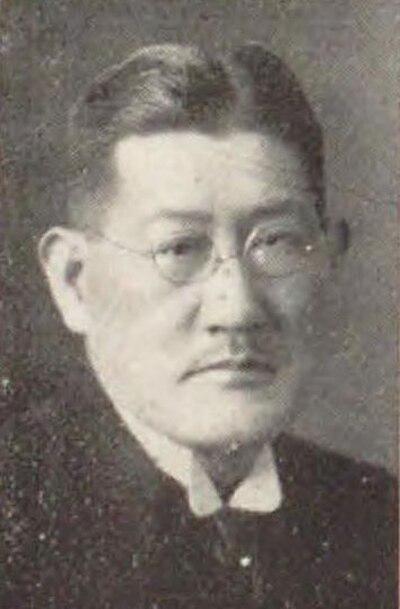 Photograph of Kamewari Yasuzō