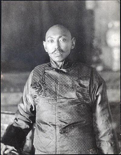 Photograph of Thubten Gyatso