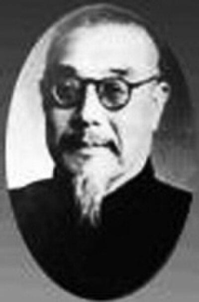 Photograph of Runqing Qin