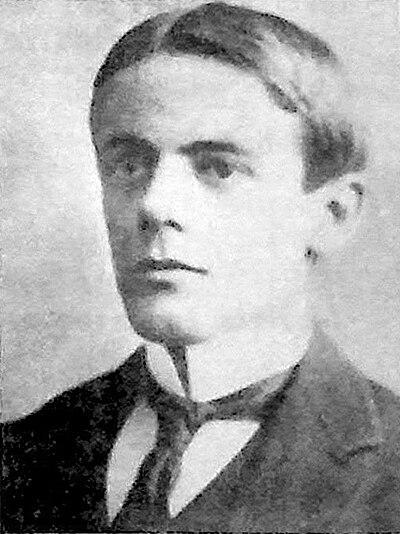 Photograph of Howland Wood