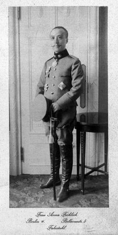 Photograph of Aisin-Gioro Liang-pi