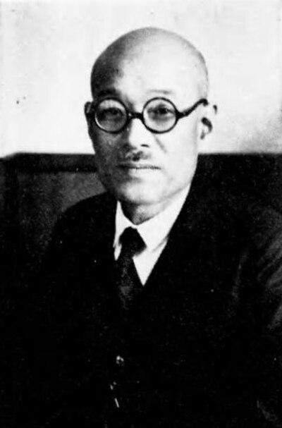 Photograph of Kenji Igarashi