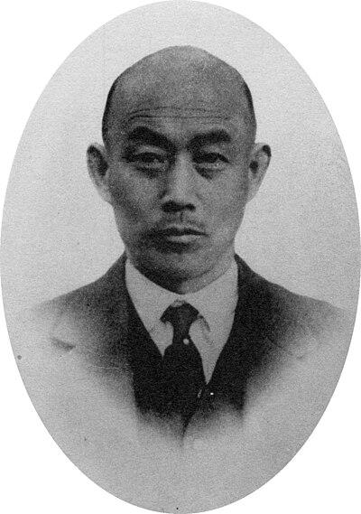 Photograph of Chōshichi Itō