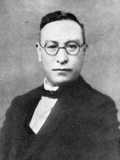 Photograph of Kinka Kimura