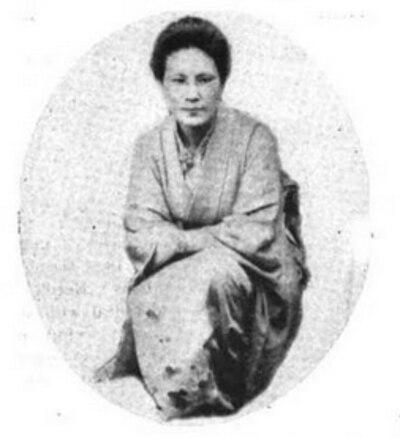 Photograph of Kawai Michi