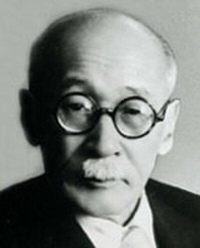 Photograph of Yahachi Kawai
