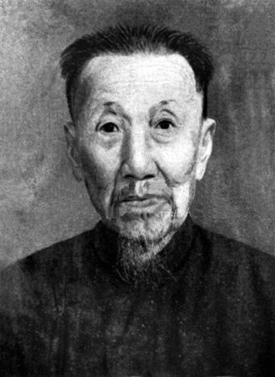 Photograph of Pan Changxu