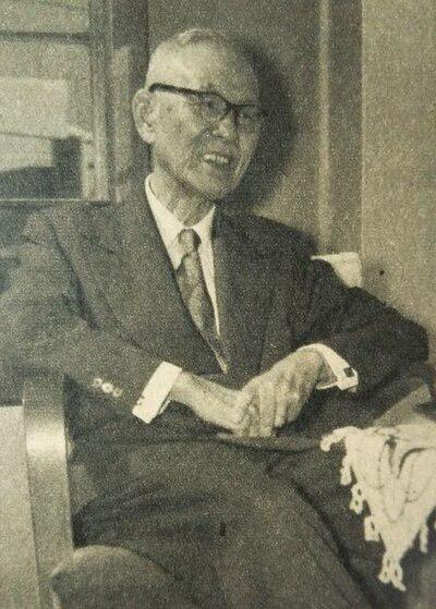 Photograph of Masao Kambe