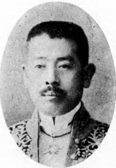 Photograph of Miki Nagano