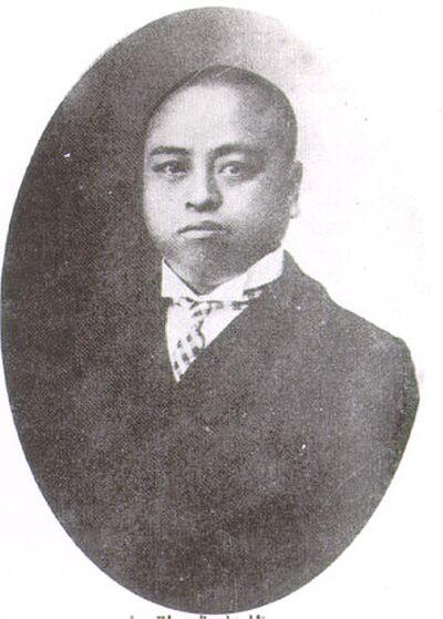 Photograph of Tao Chengzhang