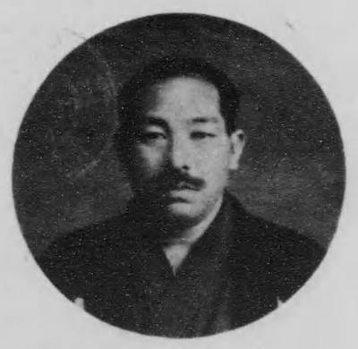 Photograph of Shigeyoshi Takano