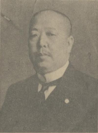 Photograph of Ma Yung-fa