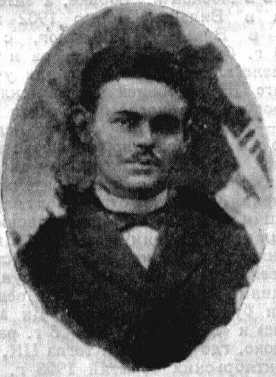 Photograph of Aron Vainshtein