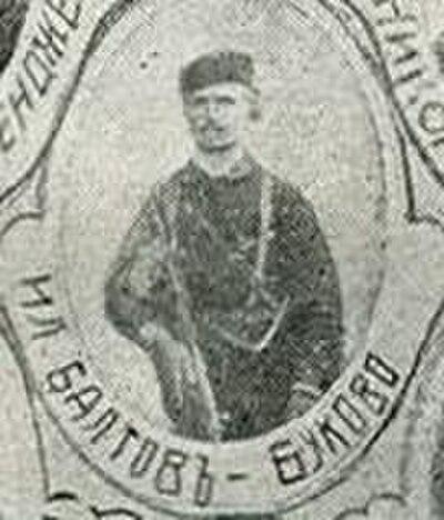 Photograph of Iliya Baltov