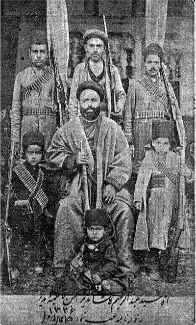 Photograph of Abdolrahim Kashani