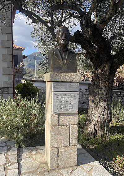 Photograph of Charalambos I. Taloumis