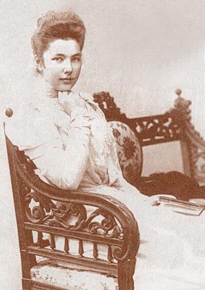 Photograph of Vera Vladimirovna Kleinmichel