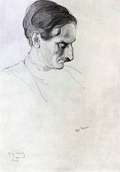 Photograph of Alfred Rosmer