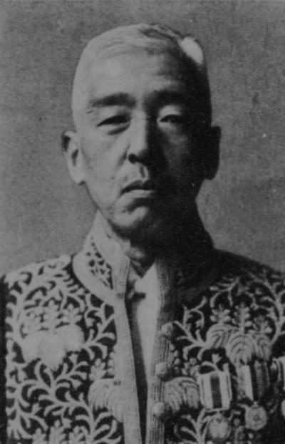 Photograph of Katayama Masao