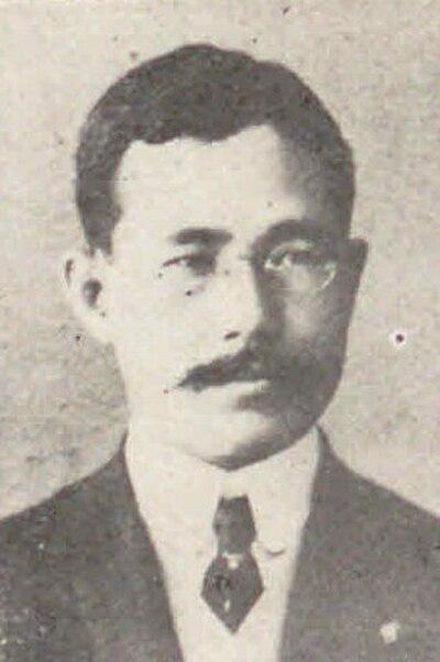 Photograph of Ishii Kingo