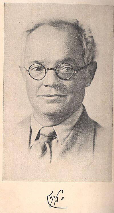Photograph of Moshe Glickson