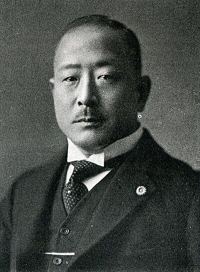 Photograph of Yoshihisa Kawaguchi