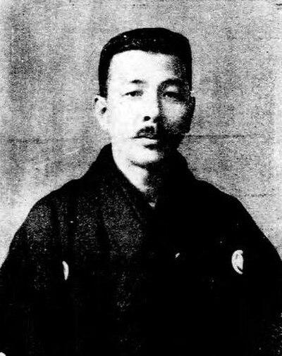 Photograph of Kahei Shundō