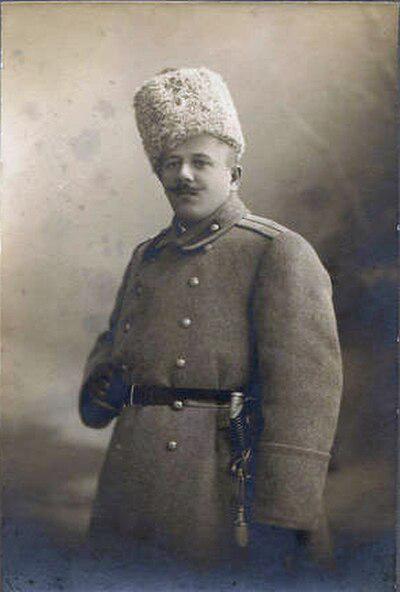 Photograph of Valery Veselago