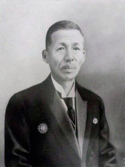 Photograph of Yoshirō Ōtawa