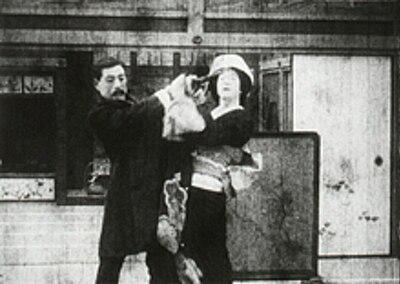 Photograph of Tadashi Oguchi
