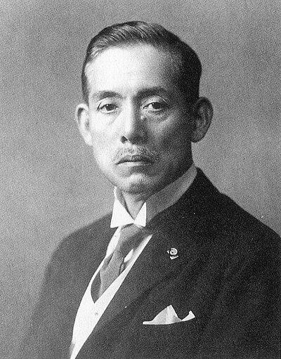 Photograph of Katsu Kawasaki