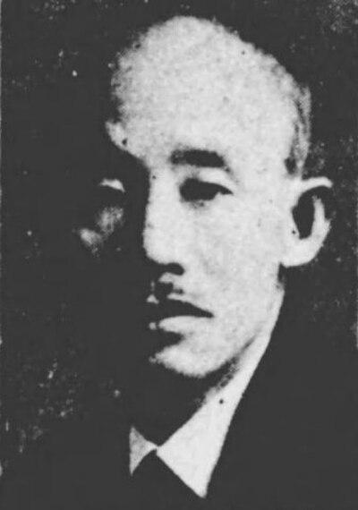 Photograph of Yojirō Matsutani