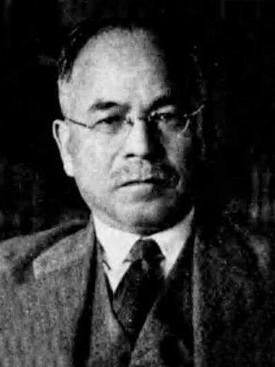 Photograph of Taizō Kumagai