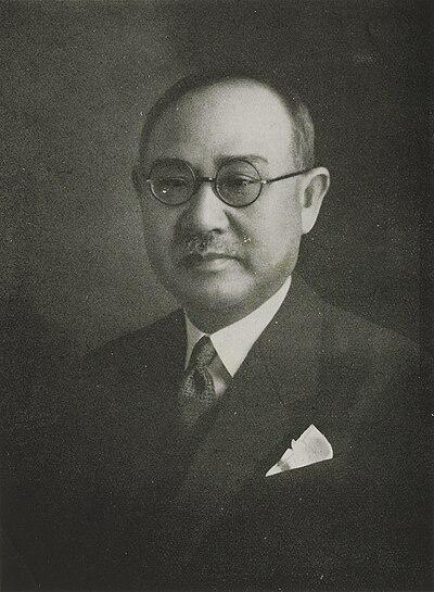 Photograph of Gizō Tomabechi