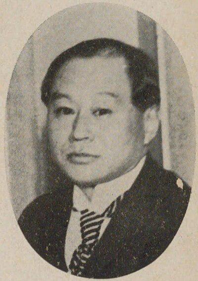 Photograph of Fujinami Gōichi