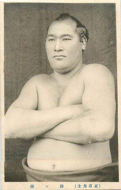 Photograph of Kuniriki Komagatake