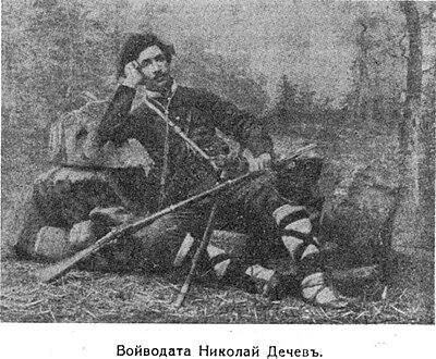 Photograph of Nikola Dechev