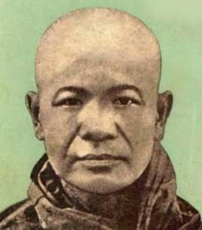 Photograph of Ottama