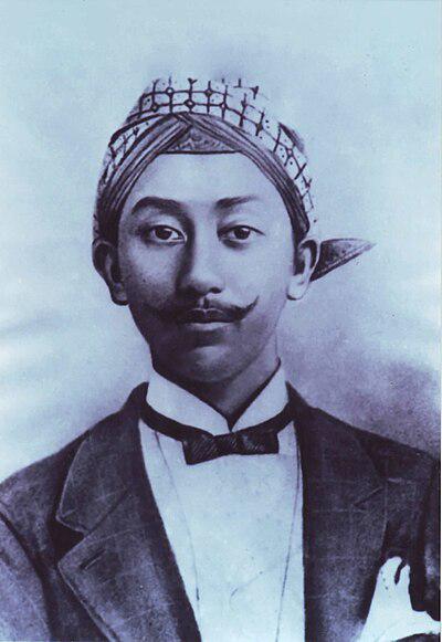 Photograph of Tirto Adhi Soerjo