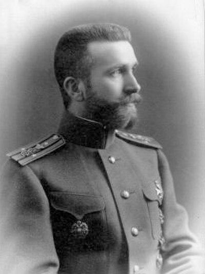 Photograph of Erwin Rahr