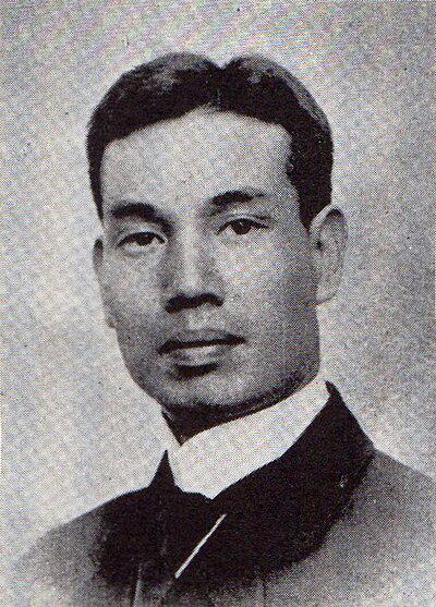 Photograph of Ōsaka Motokichirō