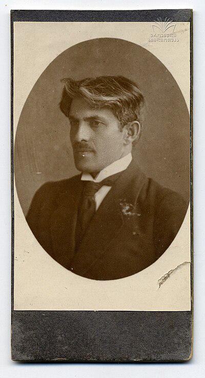 Photograph of Grigol Uratadze