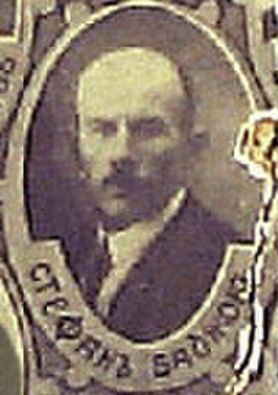 Photograph of Stefan Badzhov