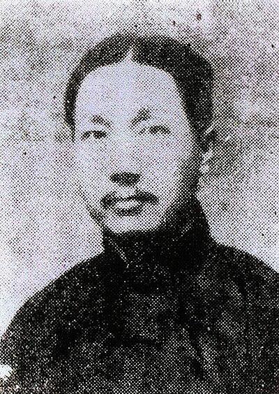 Photograph of Huiru Cai