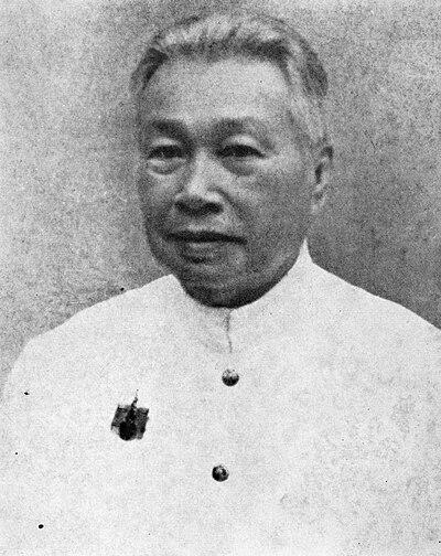 Photograph of Luang Pradit Pairoh