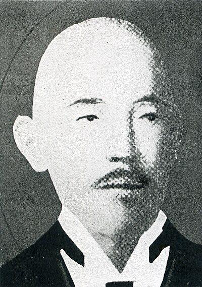Photograph of Ishikawa Saburo